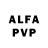 Alfa_PVP СК Xu Liang