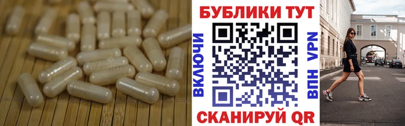 omg онион  Междуреченск  Экстази VHQ 