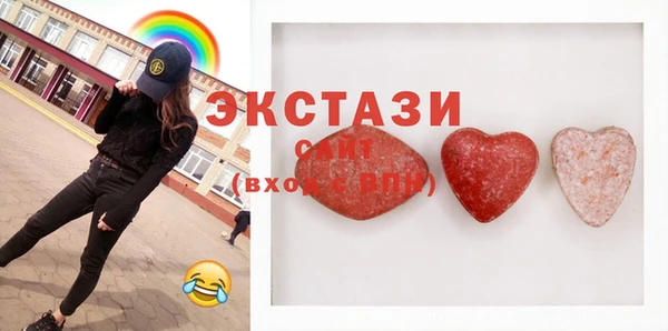 spice Алексин