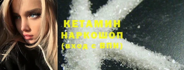 скорость Аркадак