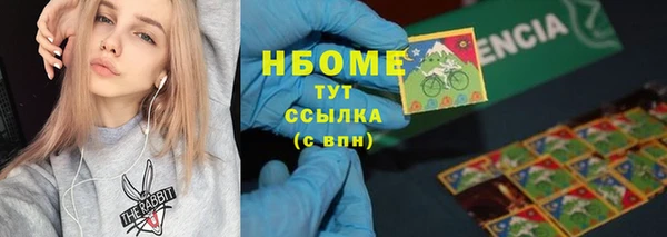 скорость Аркадак