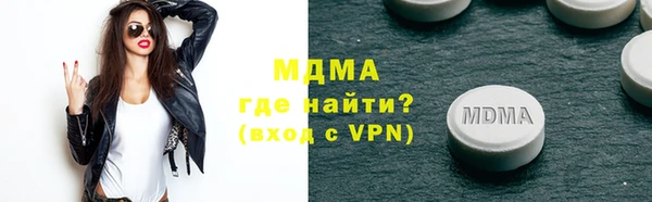 скорость Аркадак