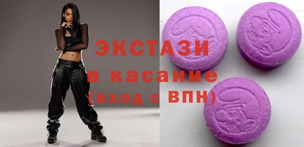MESCALINE Алзамай