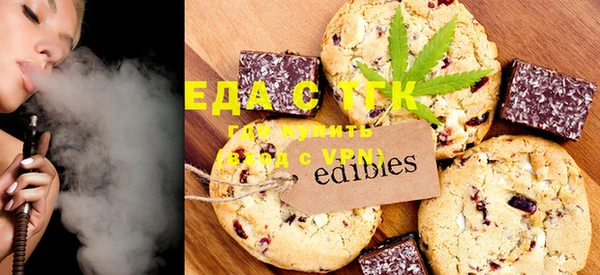 шишки Алексеевка