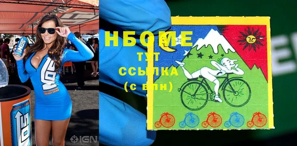 MESCALINE Алзамай