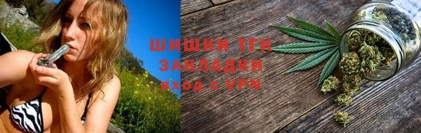 скорость Аркадак