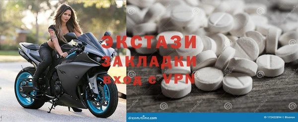 spice Алексин