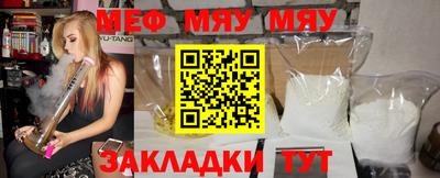 каннабис Ипатово