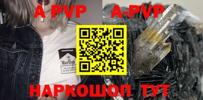 прущая мука Ирбит
