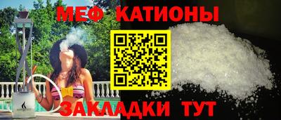 герыч Изобильный
