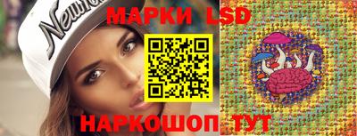 прущая мука Ирбит