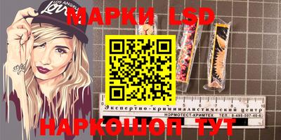 прущая мука Ирбит
