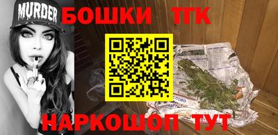 прущая мука Ирбит