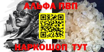 герыч Изобильный