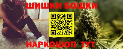 прущая мука Ирбит
