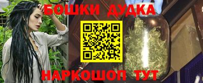 прущая мука Ирбит