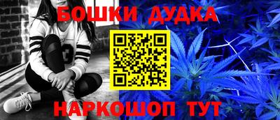 прущая мука Ирбит
