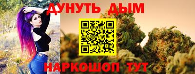 герыч Изобильный
