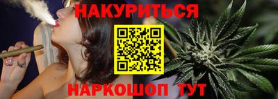 герыч Изобильный