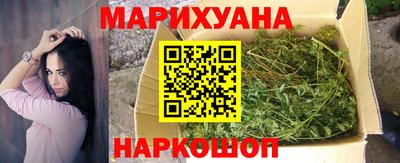 прущая мука Ирбит