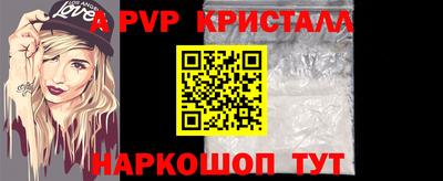 прущая мука Ирбит