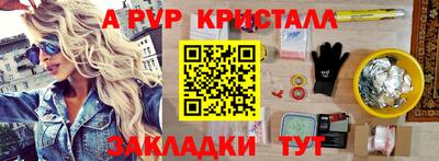 прущая мука Ирбит