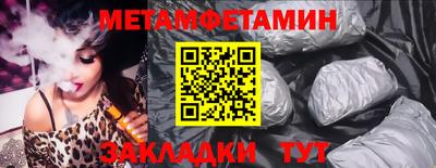 герыч Изобильный
