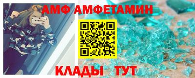 прущая мука Ирбит