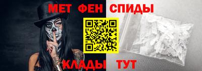 герыч Изобильный