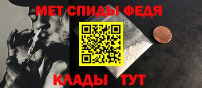 прущая мука Ирбит