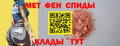 герыч Изобильный