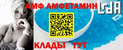 герыч Изобильный
