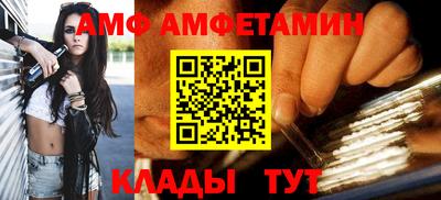 прущая мука Ирбит