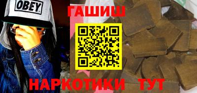 герыч Изобильный