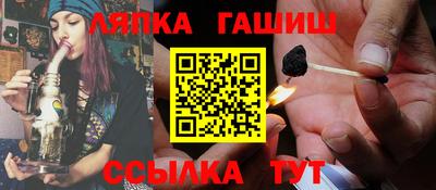 герыч Изобильный