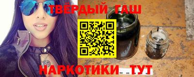 прущая мука Ирбит