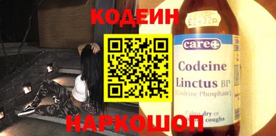 герыч Изобильный
