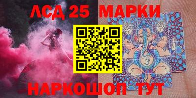 прущая мука Ирбит