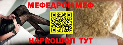 каннабис Ипатово