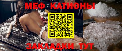 герыч Изобильный