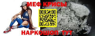 каннабис Ипатово
